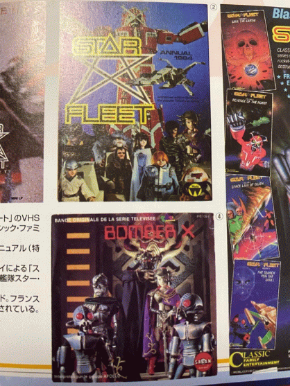 Folder preview